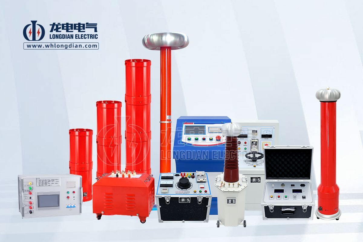耐壓試驗設(shè)備 耐壓試驗設(shè)備