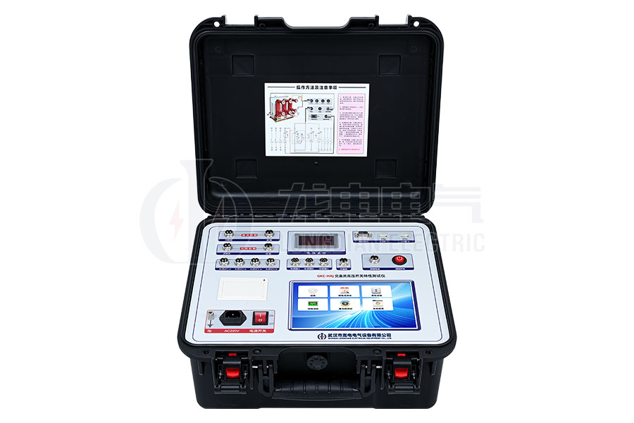 LDGKC-HAJ交直流高壓開關(guān)機(jī)械特性測(cè)試儀