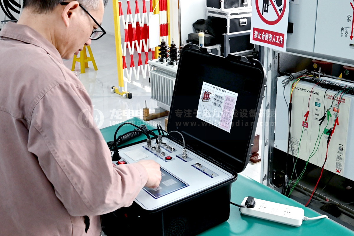 高壓開(kāi)關(guān)機(jī)械特性測(cè)試儀