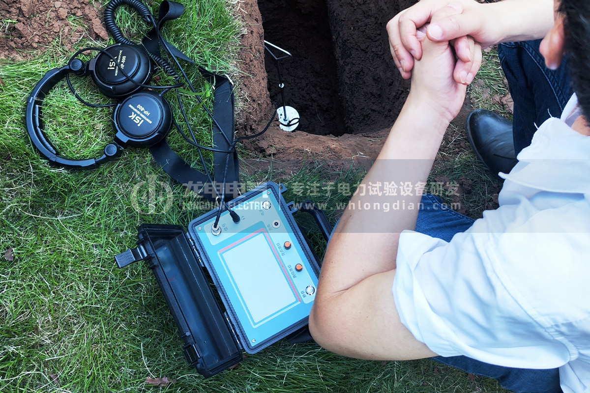 電纜故障精準(zhǔn)定位