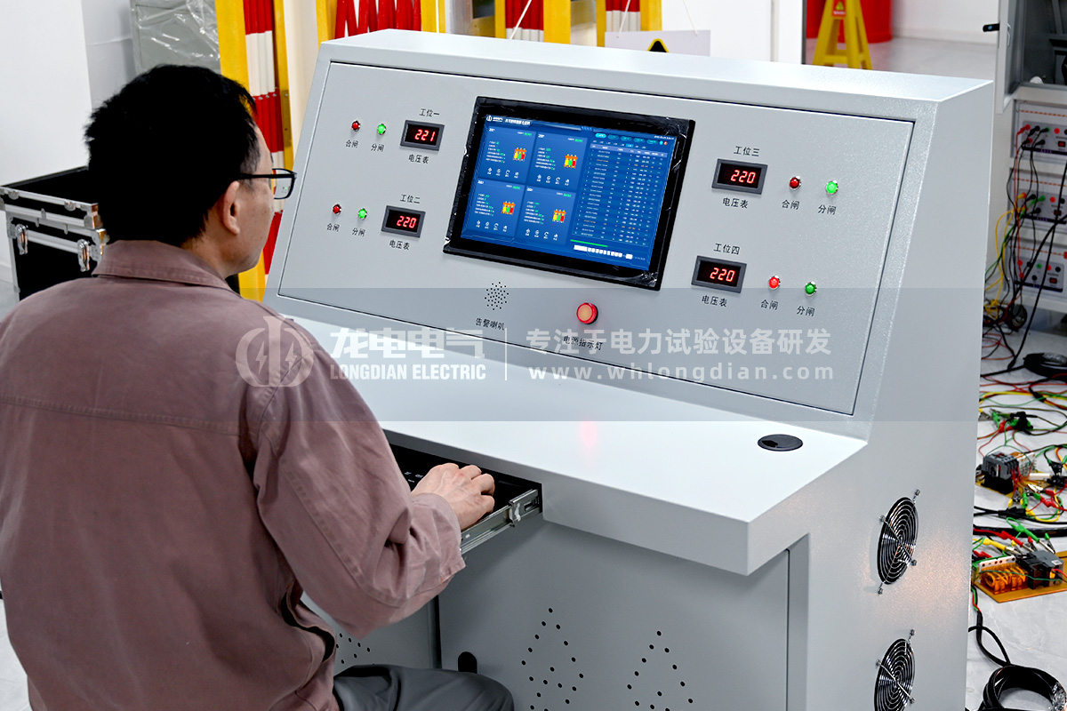 高壓開關(guān)磨合測試臺-工程師調(diào)試