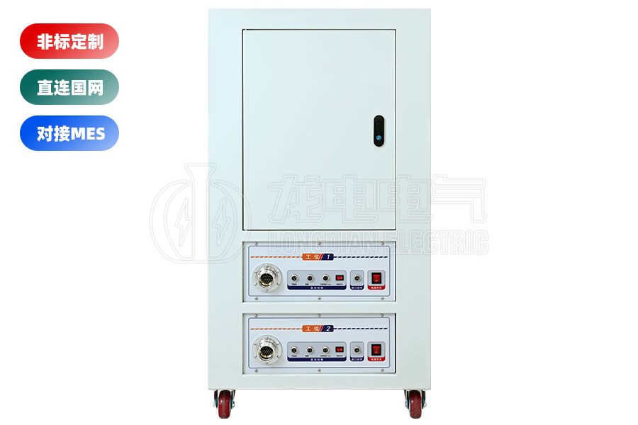 LDGK-II高壓開關(guān)磨合試驗(yàn)臺(二工位)