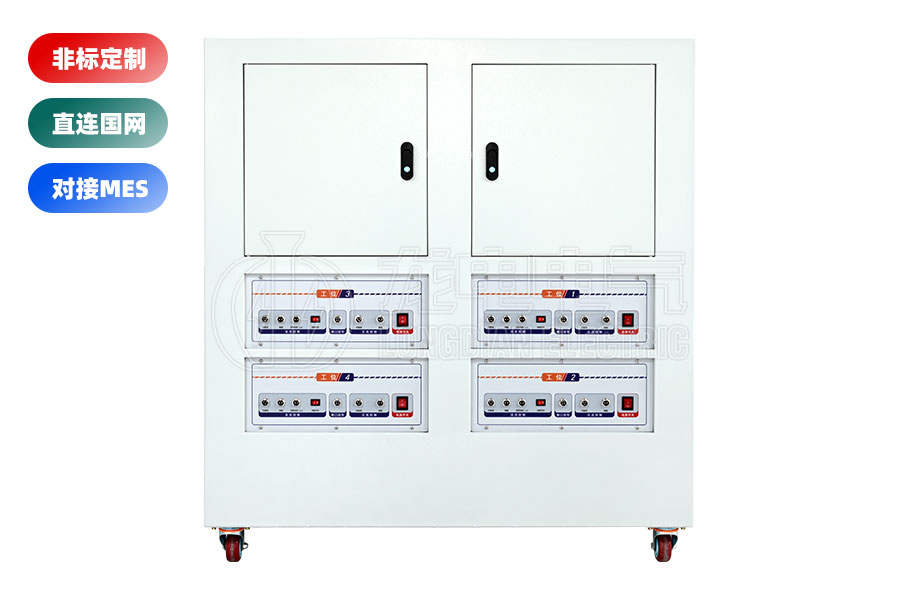 LDGK-IV高壓開關(guān)老化測(cè)試臺(tái)(四工位)