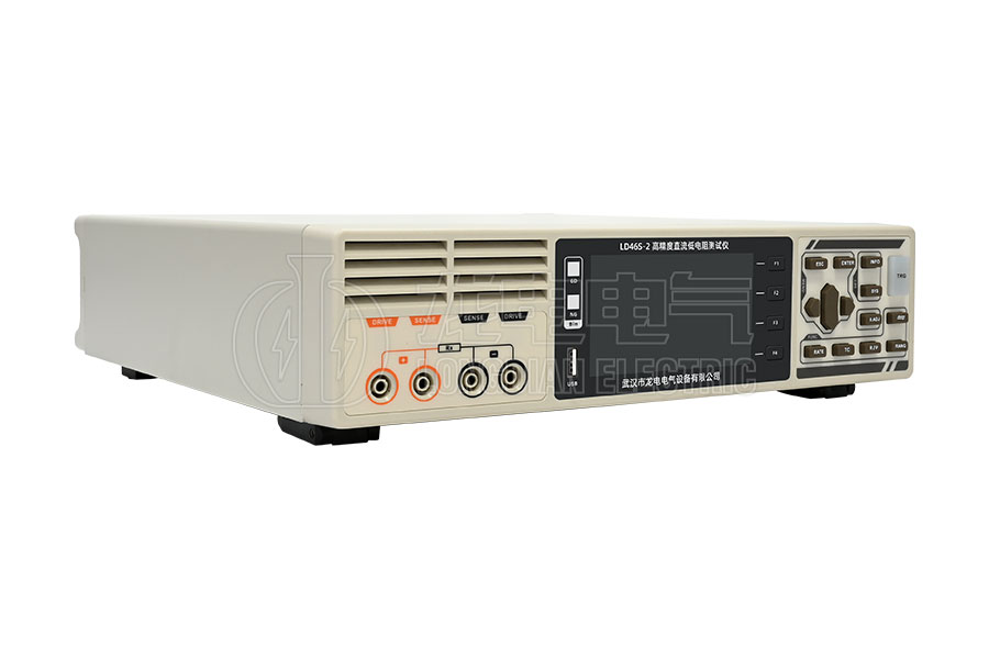 LD46S-2高精度直流低電阻測(cè)試儀