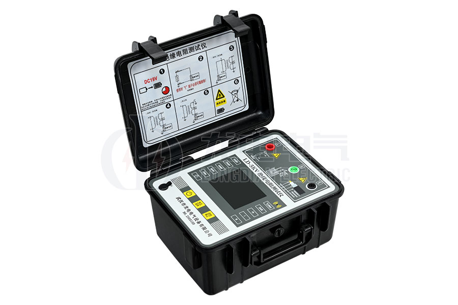 LD-5KV絕緣電阻測(cè)試儀