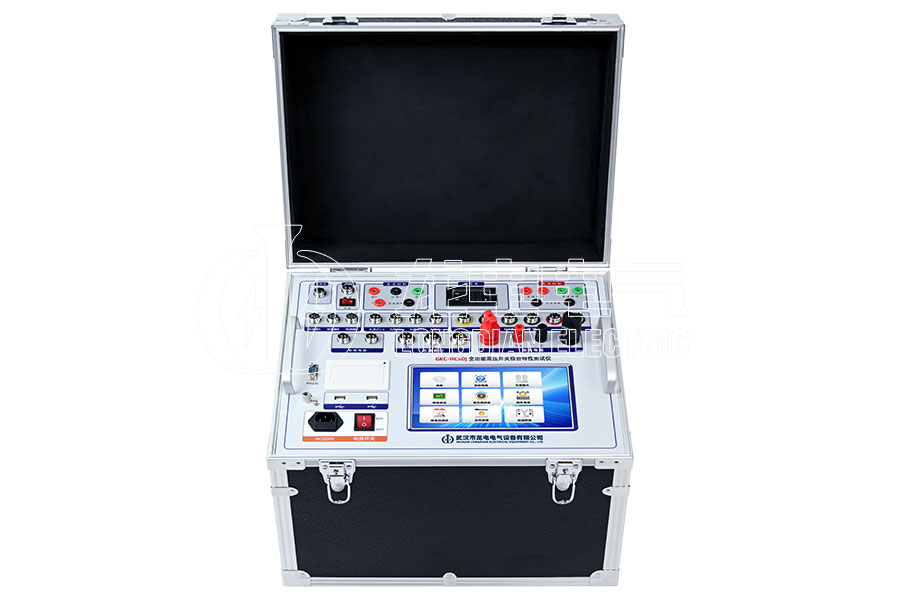 LDGKC-HCSDJ全功能高壓開關(guān)綜合特性測(cè)試儀