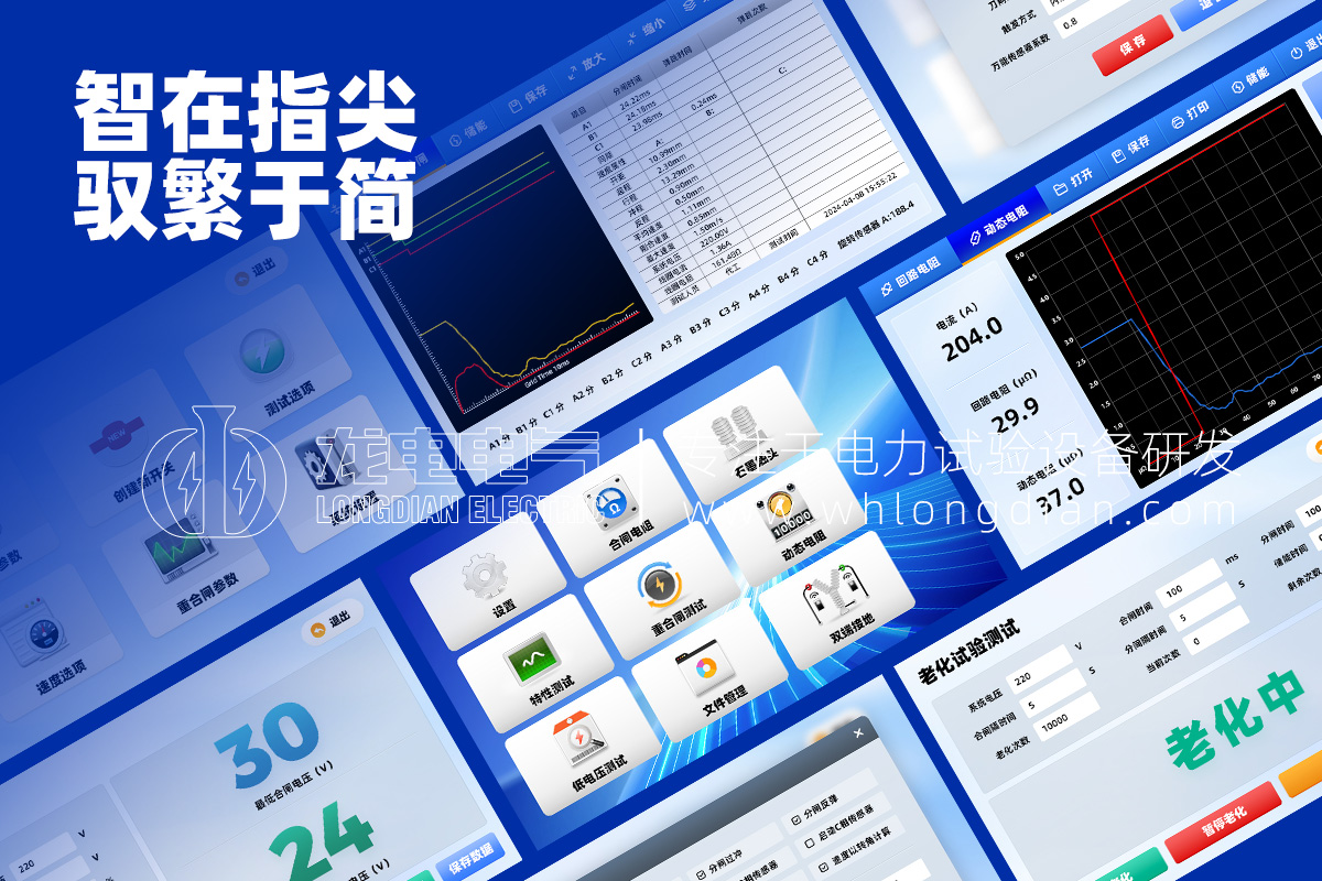 1759025151746242.jpg 36.jpg