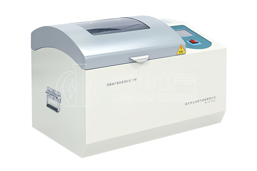 LDJY-II三杯絕緣油介電強(qiáng)度測試儀