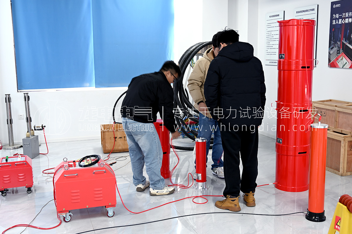 武漢龍電電氣-電力試驗(yàn)設(shè)備培訓(xùn)